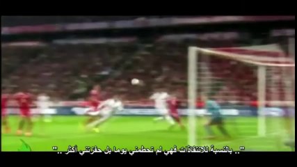 شاهد كيف إستطاع راموس الإنتقام من نوير- تقرير مترجم