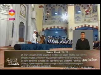 Abdullah Aydın Bakara süresi Regaib 2014