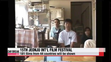 Download Video: 15th Jeonju Int'l Film Festival opens