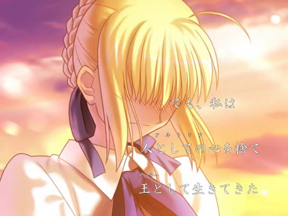 [MAD] Qui - For you (Fate/stay night)