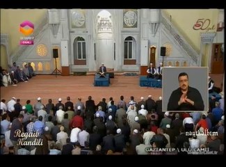 Allah adın Şahin Çakmak Regaip 2014