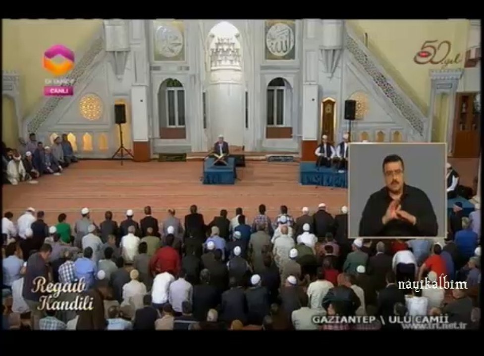 Allah adın Şahin Çakmak Regaip 2014