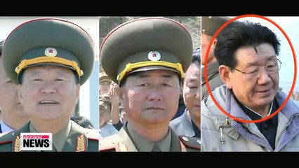 Hwang Pyong-so speculated to be Kim Jong-un's new confidant