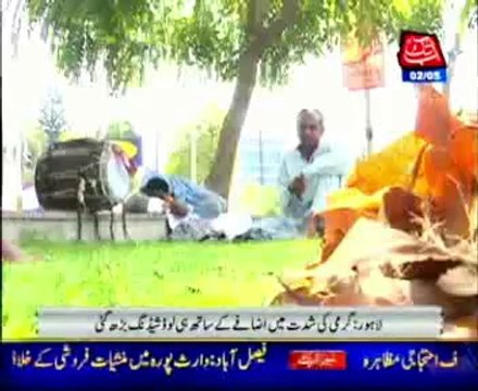 Lahore: Unbridled loadshedding hitting people hard