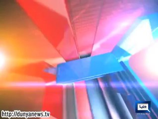 Breaking News Today | Stay Updated with Dunya News 📰
