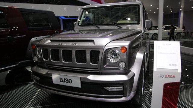 Beijing Auto Show | Mercedes Benz G Class Chinese Copy Beiqi BJ80 Debuts !