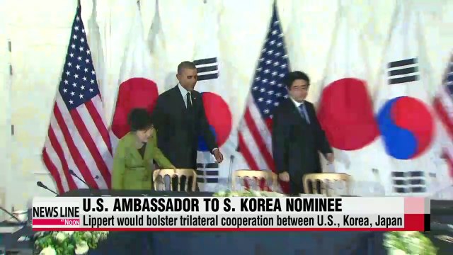 Mark Lippert to be named new U.S. ambassador to S. Korea sources