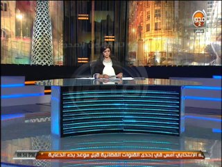 #سيادة_المواطن  جماعة داعش الإرهابية تهدد مؤيدي السيسي بالهلاك