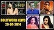 ☞ Bollywood News | Kapil Sharma Defeats Shahrukh Khan | 29th April 2014