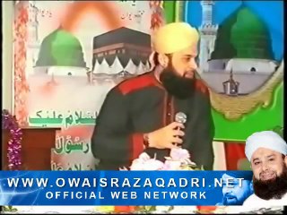 Raaten Bhi Madine Ki  - Naat by Muhammad Owais Raza Qadri