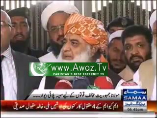 PTI was standing with Iftikhar Chaudhry in past & now it is criticizing him