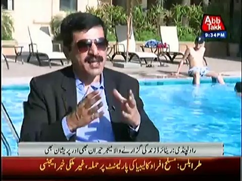 Retired Army Officer speaks out to whom Hamid Mir Blamed for Attack