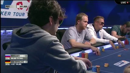 Живой покер EPT 10 в Монте-Карло 2014 - Главное Событие, День 4 - PokerStars