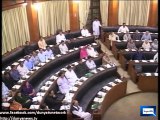 Dunya News - Sindh Assembly passed a resolution against killing of MQM workers