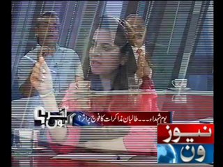 Akhir Kyu 30-04-2014