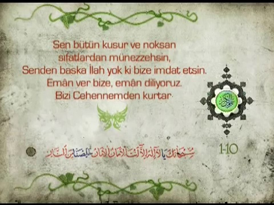 Cevşen'ül Kebir - (Bâb 1-10) - {İshak Danış} - [Mehtap - Küre TV] - 10Youtube.com