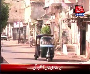 Karachi: Firing in Lyari, 3 people killed