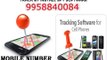 Call Records spy mobile phone software in noida