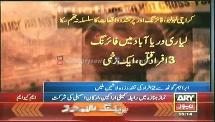 Bulletin - 1500 - Friday - 2 - May - 2014