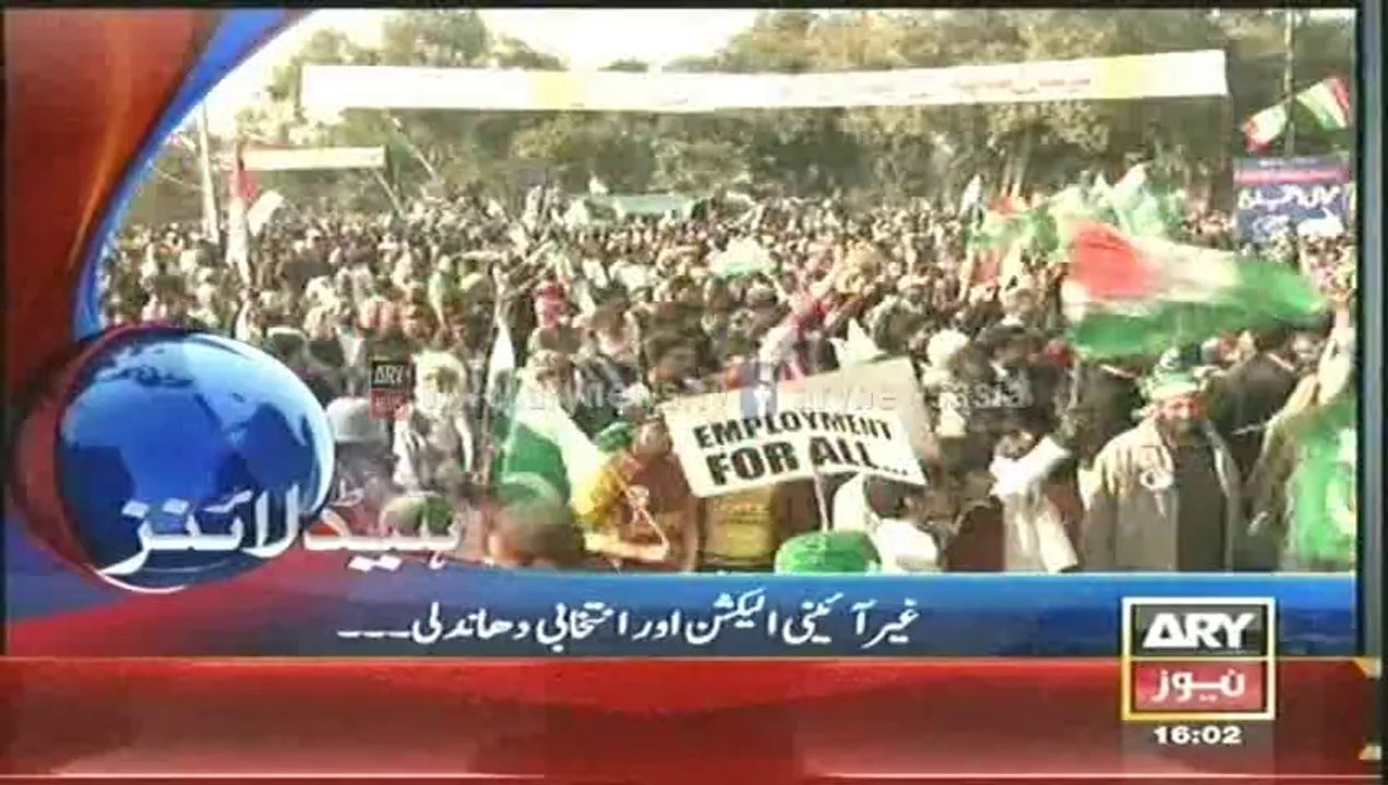 Headlines - 1600 - Friday - 2 - May - 2014