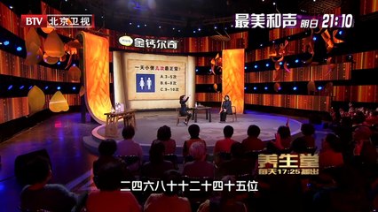 20140502 20140502