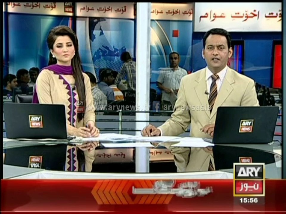 Shahid Afridi Meets Former President Pervez Musharaf