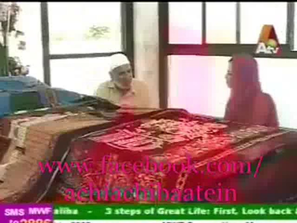 Muhammad Mehfooz Shaheed Grave is opened after Six Months