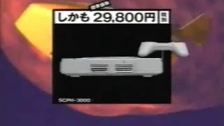PlayStation Japanese TV Commercials