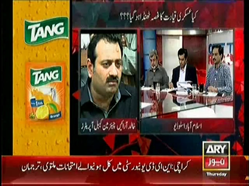 CABLE OPERATORS MADE ANSAR ABBASI SPEECH LESS – MUST WATCH