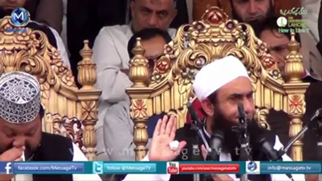 Molana Tariq Jameel New Bayan [Repentance of a singer and a madam ]