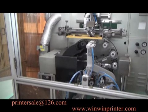 jar screen printer with hot stamping printer machine