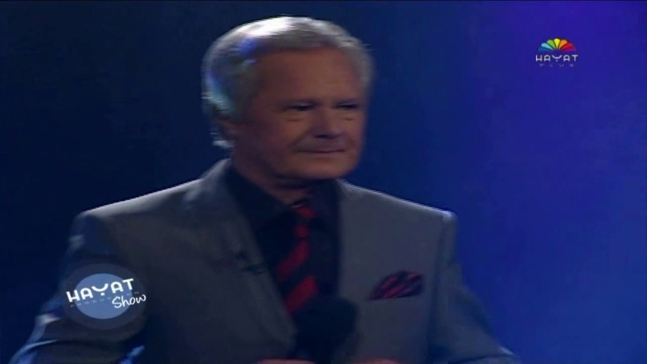 Nedzad Salkovic-Kad se smijes mila kceri