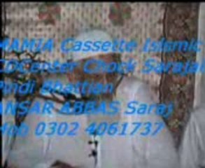 ISLAM K MUQABIL SUNNI MAZHAB KASE BANA-MAULANA ISHAQ