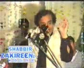 mohsan naqvi-sunni