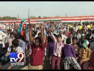 Would prefer to sit out rather than support Third Front, says Rahul Gandhi -Tv9 Gujarati