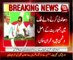 Islamabad PTI chairman Imran Khan press conference