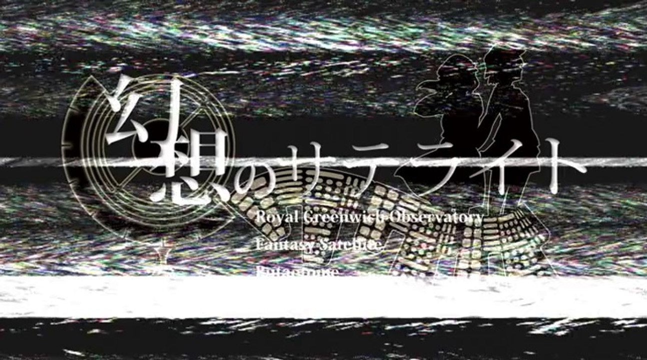 Buta Otome - Fantasy Satellite PV3 (幻想のサテライト PV3)