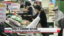 Korea's economic growth forecast In-depth analysis