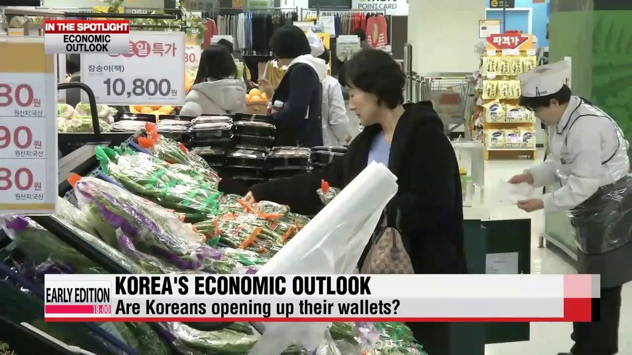 Korea's economic growth forecast In-depth analysis