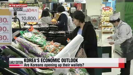 Korea's economic growth forecast In-depth analysis