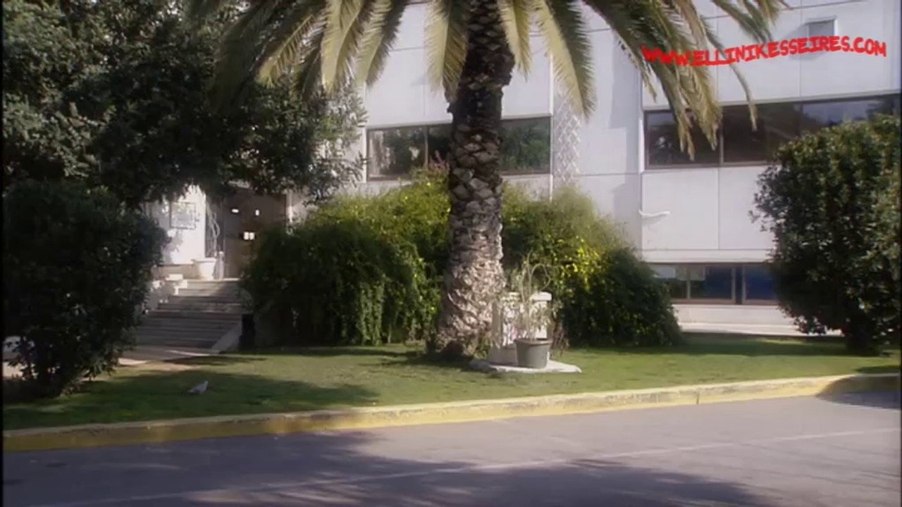 ΚΛΕΜΜΕΝΑ ΟΝΕΙΡΑ ΕΠ 406