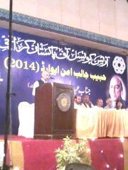 Justice (retd) Rana Bhagwan Das on Habib Jalib Part 2/3