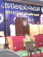 Justice (retd) Rana Bhagwan Das on Habib Jalib Part 3/3