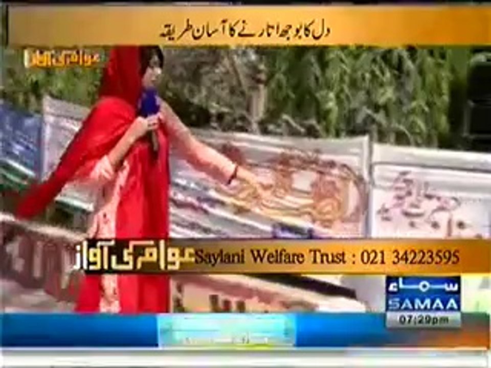 Awam Ki Awaz– 2nd May 2014
