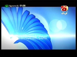 Ghar Aik Jannat Ep 63 HQ 3