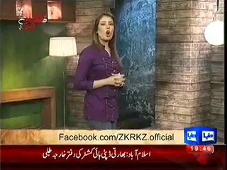 Zulm Kahani Rasham ki Zabani On Dunya News – 2nd May 2014