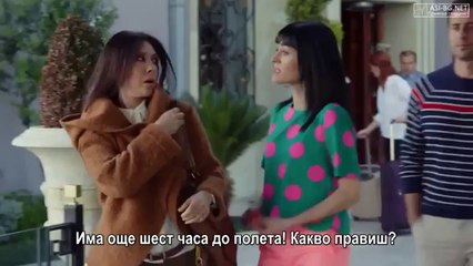 Черни пари и любов _ Kara para ask Епизод 8 - 2