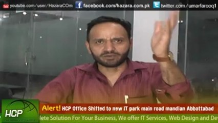 Hindko funny Nazm - Abbottabad ki Sair