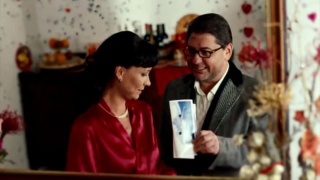 Женское счастье