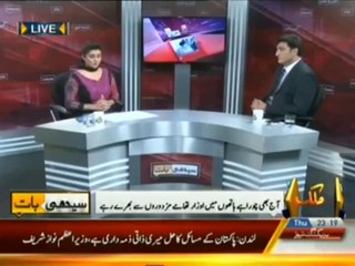 Seedhi Baat - 1st May 2014